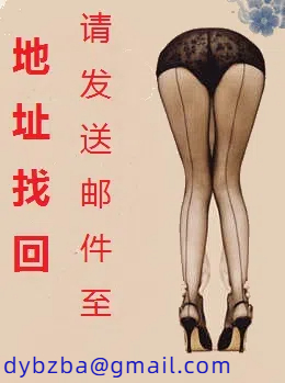大学老师的的b里有点润